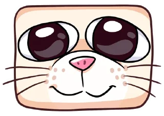 🥹 emoji Нутри 2 без надписей - @TgSticker Telegram sticker 23 of 49