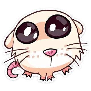 🥺 emoji Нутри 2 без надписей - @TgSticker Telegram sticker 8 of 49