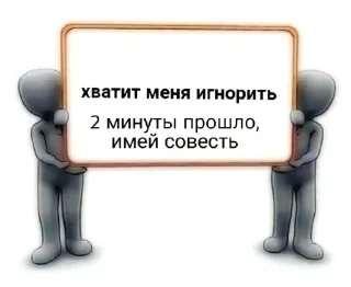 Sticker from Для долбаебов @sozdat_stikery_bot