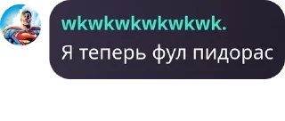 🐕 emoji Общежитие сауреха. pack by @QuotLyBot Telegram sticker 19 of 62