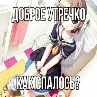 😭 emoji бубубу ➡️ @Ctikerubot Telegram sticker 9 of 92