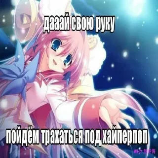 😅 emoji бубубу ➡️ @Ctikerubot Telegram sticker 18 of 92