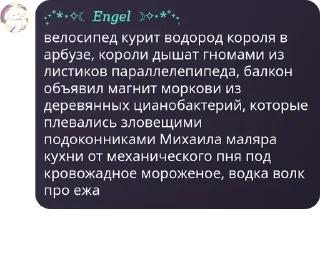 😨 emoji Бумажки ➡️ @Ctikerubot Telegram sticker 5 of 120