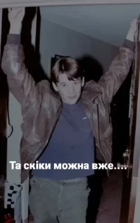 😫 emoji Vidbiy_povilryanoi_trivogi Telegram sticker 4 of 44