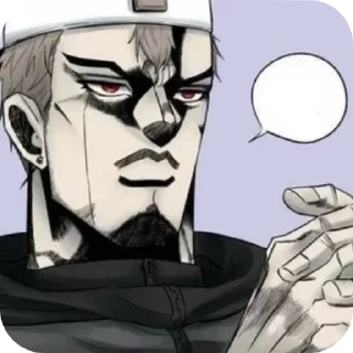 🌟 emoji Urek Mazino 2 part @Katara456 Telegram sticker 15 of 120