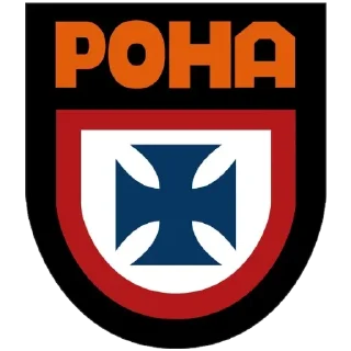 🇷🇺 emoji Нашивки борцов с советской властью Telegram sticker 5 of 26