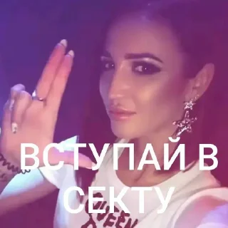 😘 emoji ПОКА ТЫ БЕЗ ДЕЛ ➡️ @Ctikerubot Telegram sticker 6 of 11