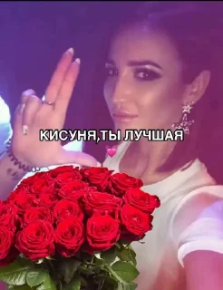 😍 emoji ПОКА ТЫ БЕЗ ДЕЛ ➡️ @Ctikerubot Telegram sticker 7 of 11