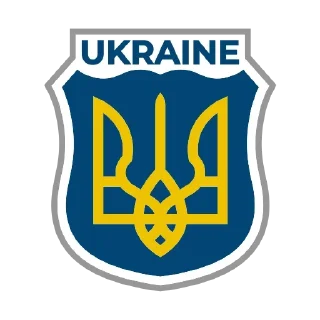 🇺🇦 emoji Нашивки борцов с советской властью Telegram sticker 10 of 26