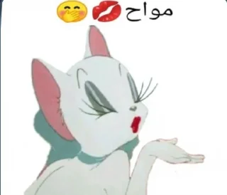 💋 emoji @Daban_07 Telegram sticker 1 of 50