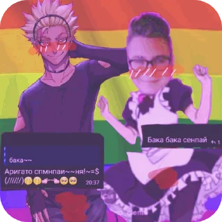 👍 emoji ипучий @zildou ➡️ @Ctikerubot Telegram sticker 18 of 59
