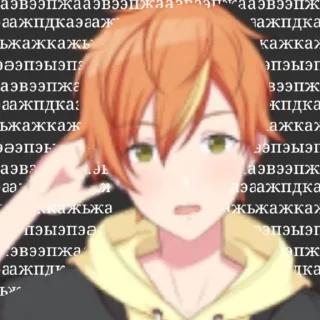 🤭 emoji аэаэ да))) Telegram sticker 17 of 22