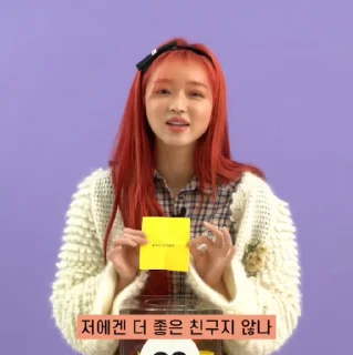 Sticker from ★YOOA★:; @sandiastickers
