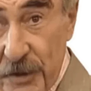 😂 emoji гиганевский Telegram sticker 8 of 20