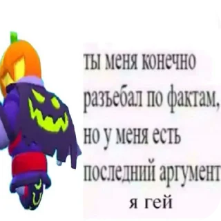 🧸 emoji Доза ➡️ @Ctikerubot Telegram sticker 8 of 45