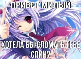 🐱 emoji для няшек Telegram sticker 12 of 76