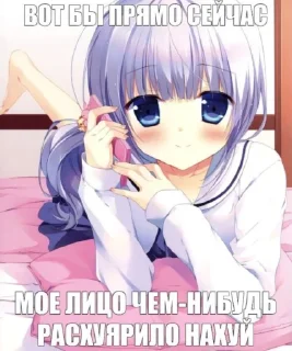 🐱 emoji для няшек Telegram sticker 10 of 76