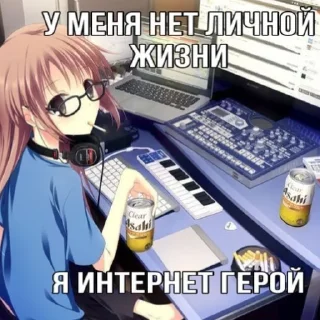 🐱 emoji для няшек Telegram sticker 15 of 76