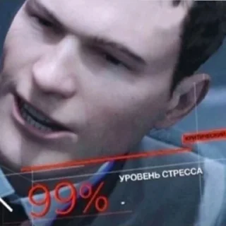 Sticker from Пожрал говна