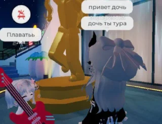 Sticker from Нуво геймс!?!!?!?!?! @TgEmodziBot