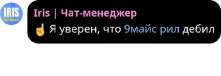 ☝️ emoji SPOT Репост pack by @QuotLyBot Telegram sticker 11 of 41