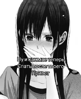 Sticker from соси хуй