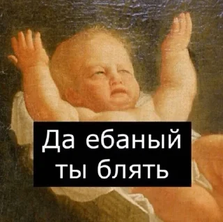 🔝 emoji ст Telegram sticker 19 of 120
