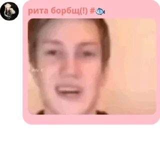 🇹🇹 emoji мурчики підсіли на японське ка pack by @QuotLyBot Telegram sticker 6 of 94