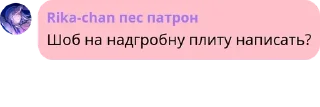 ✡️ emoji мурчики підсіли на японське ка pack by @QuotLyBot Telegram sticker 10 of 94