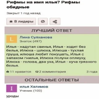😉 emoji Денег нет, но вы держитесь Telegram sticker 21 of 111