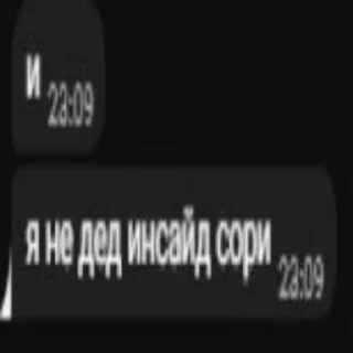 😚 emoji Денег нет, но вы держитесь Telegram sticker 23 of 111
