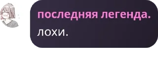 🤹‍♂️ emoji Попуски pack by @QuotLyBot Telegram sticker 10 of 36