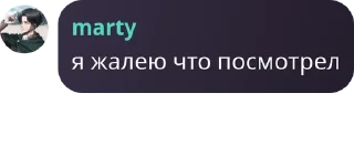💇‍♂️ emoji Попуски pack by @QuotLyBot Telegram sticker 20 of 36