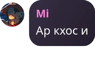 🧑‍🦳 emoji Попуски pack by @QuotLyBot Telegram sticker 5 of 36