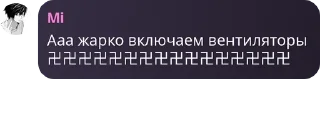 🙎‍♀️ emoji Попуски pack by @QuotLyBot Telegram sticker 9 of 36