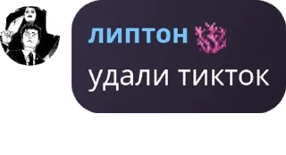 🇳🇦 emoji Попуски pack by @QuotLyBot Telegram sticker 23 of 36
