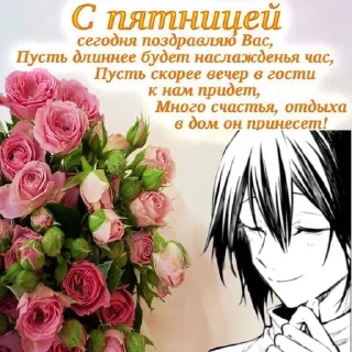😯 emoji для жоских переговоров блять😉 Telegram sticker 24 of 30