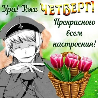 👍 emoji для жоских переговоров блять😉 Telegram sticker 2 of 30