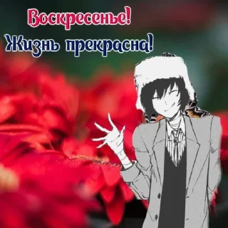 👍 emoji для жоских переговоров блять😉 Telegram sticker 3 of 30