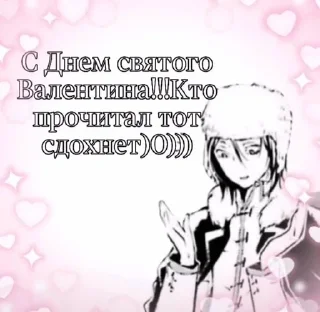 😎 emoji для жоских переговоров блять😉 Telegram sticker 14 of 30
