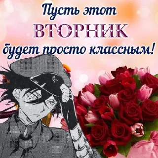 👍 emoji для жоских переговоров блять😉 Telegram sticker 4 of 30