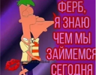 💋 emoji герыч Telegram sticker 7 of 68