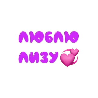 😳 emoji герыч ➡️ @Ctikerubot Telegram sticker 8 of 8