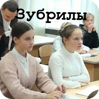 🛋 emoji Звонкие паруса☠ Telegram sticker 10 of 60