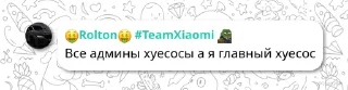 🌟 emoji Rolton chat pack by @QuotLyBot Telegram sticker 2 of 8