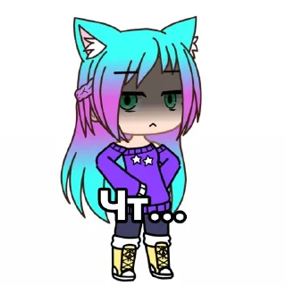 🙄 emoji Tess Telegram sticker 6 of 24