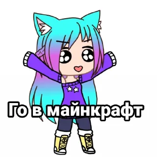 🎮 emoji Tess Telegram sticker 18 of 24