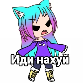 😡 emoji Tess Telegram sticker 16 of 24