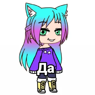 Sticker from Tess
