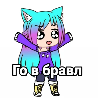 🎮 emoji Tess Telegram sticker 19 of 24